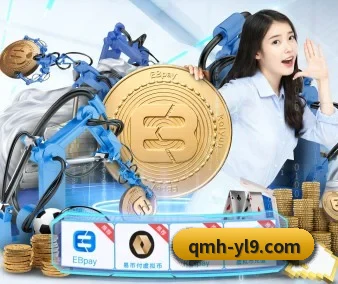球盟会娱乐 APP